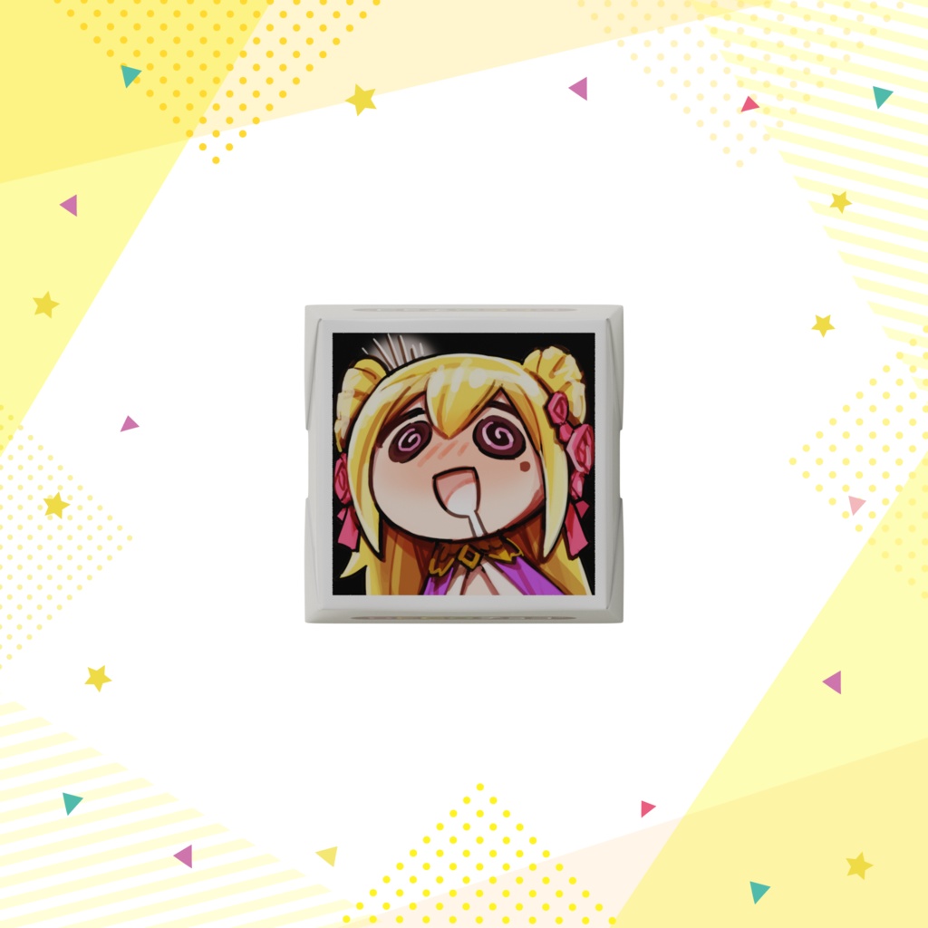 ガバ太郎のチョコ