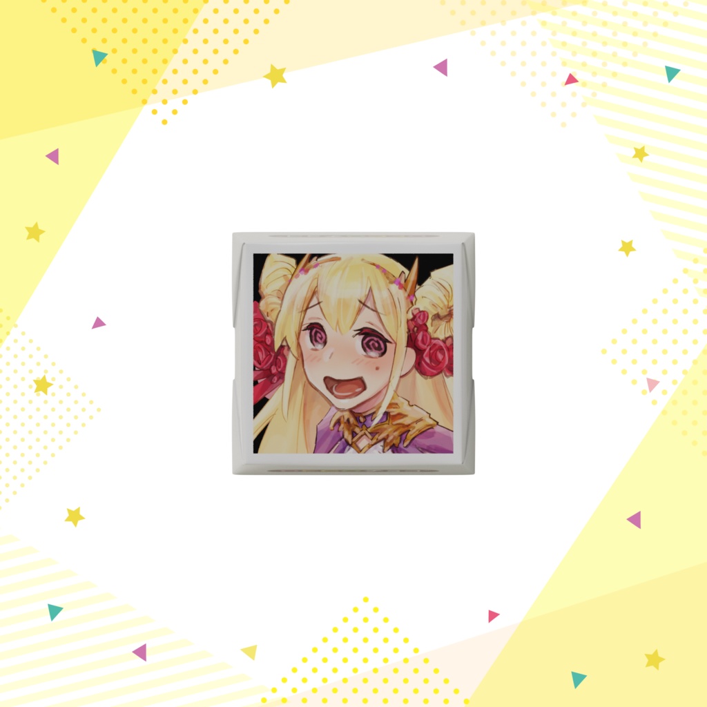 ガバ太郎のチョコ