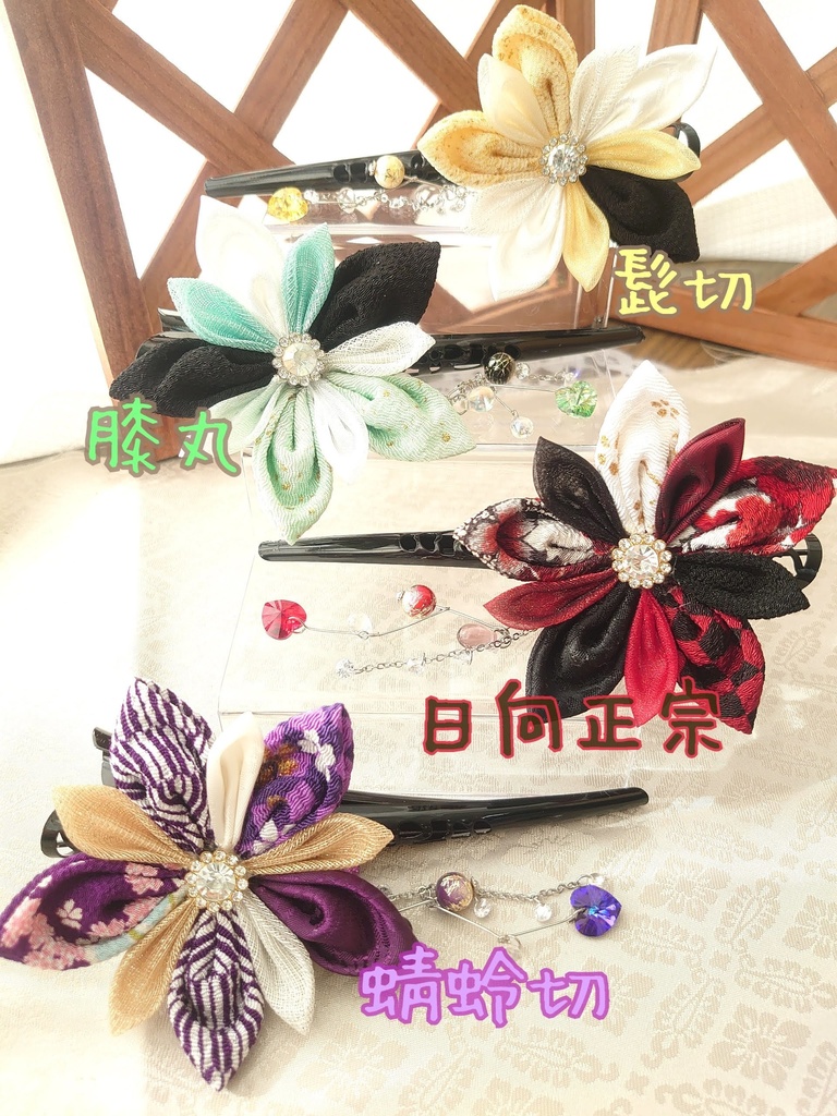 刀剣男士イメージヘアクリップ:弐