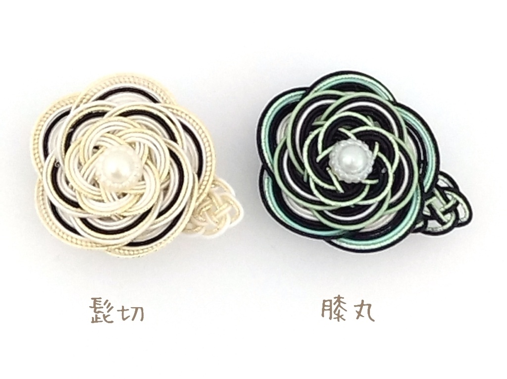 【水引】帯留め