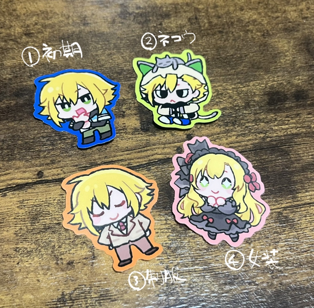 卯月コウダイカットステッカー