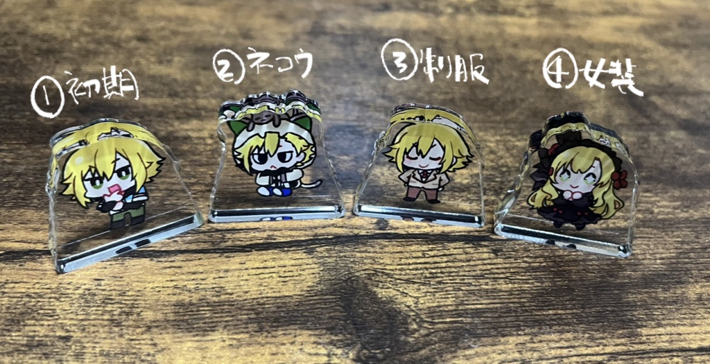 卯月コウ自立ミニアクスタ