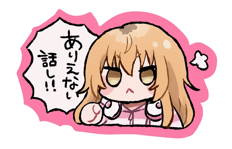 ありえない話し‼️ダイカットステッカー