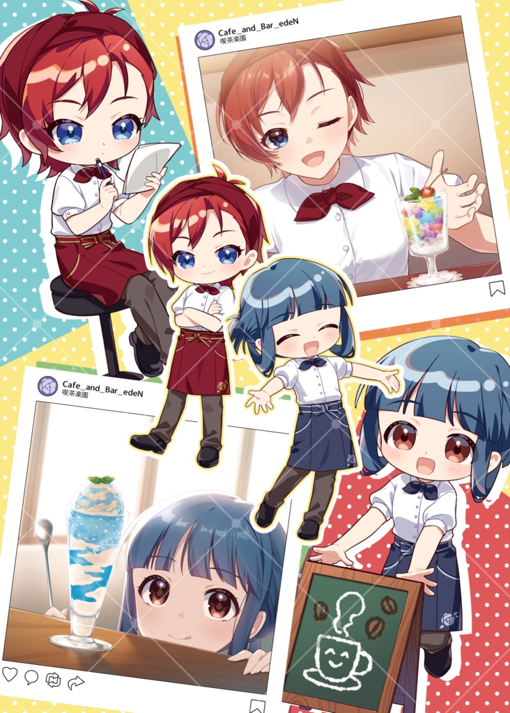 レイジュリフルカラーアンソロ「喫茶楽園」