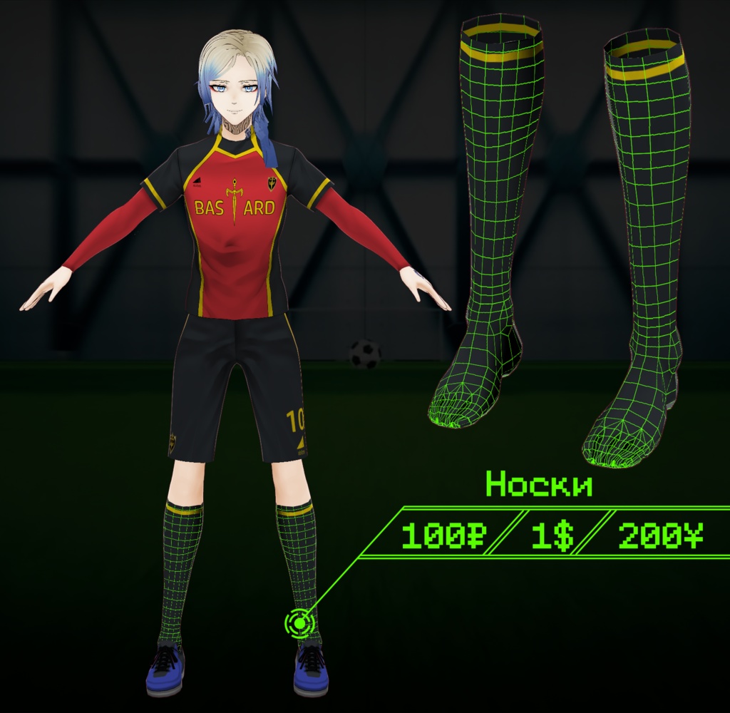 BLUE LOCK. BASTARD MUNCHEN UNIFORM (SOCKS)