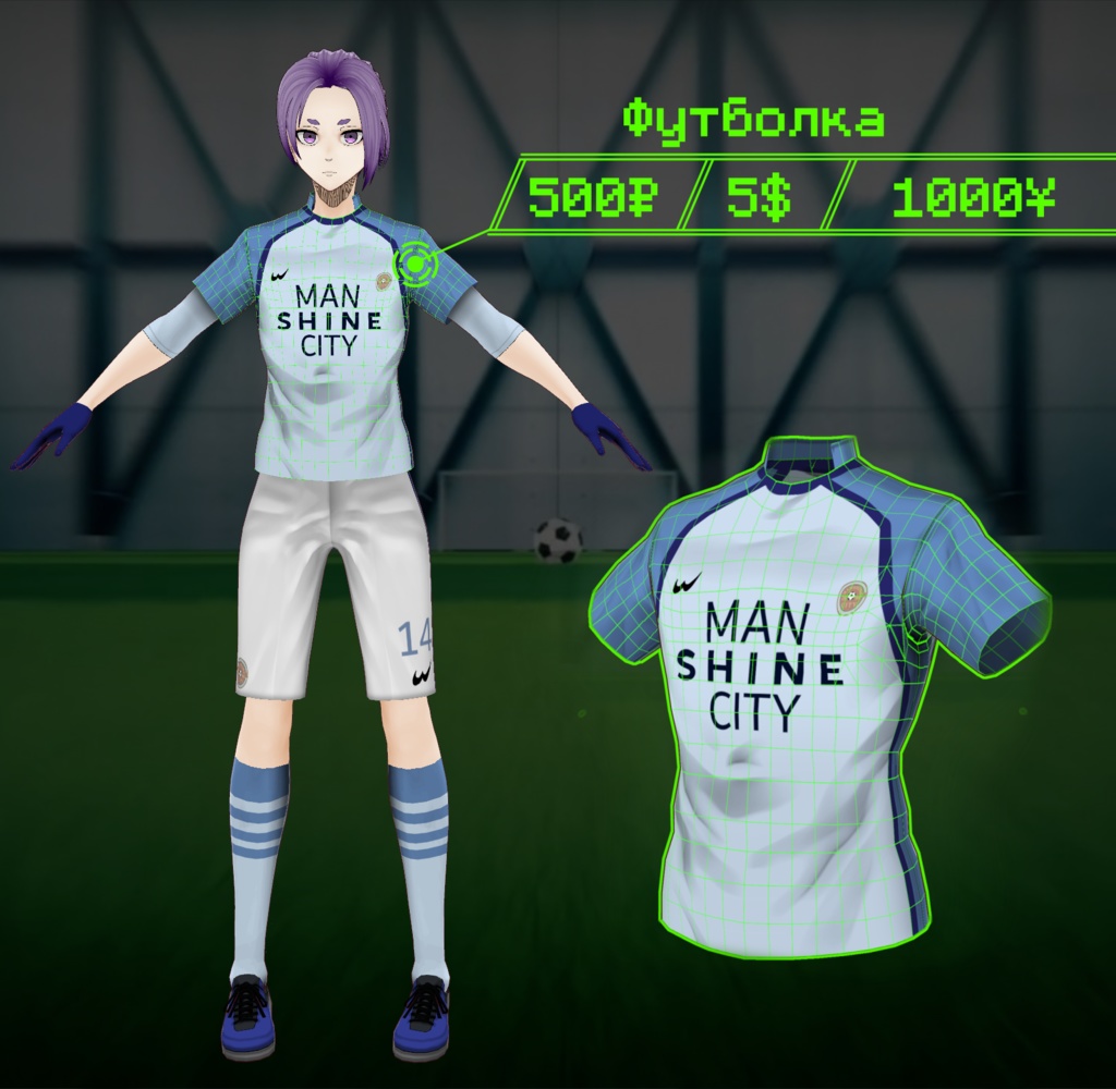 BLUE LOCK. MANSHINE CITY UNIFORM (T-SHIRT)