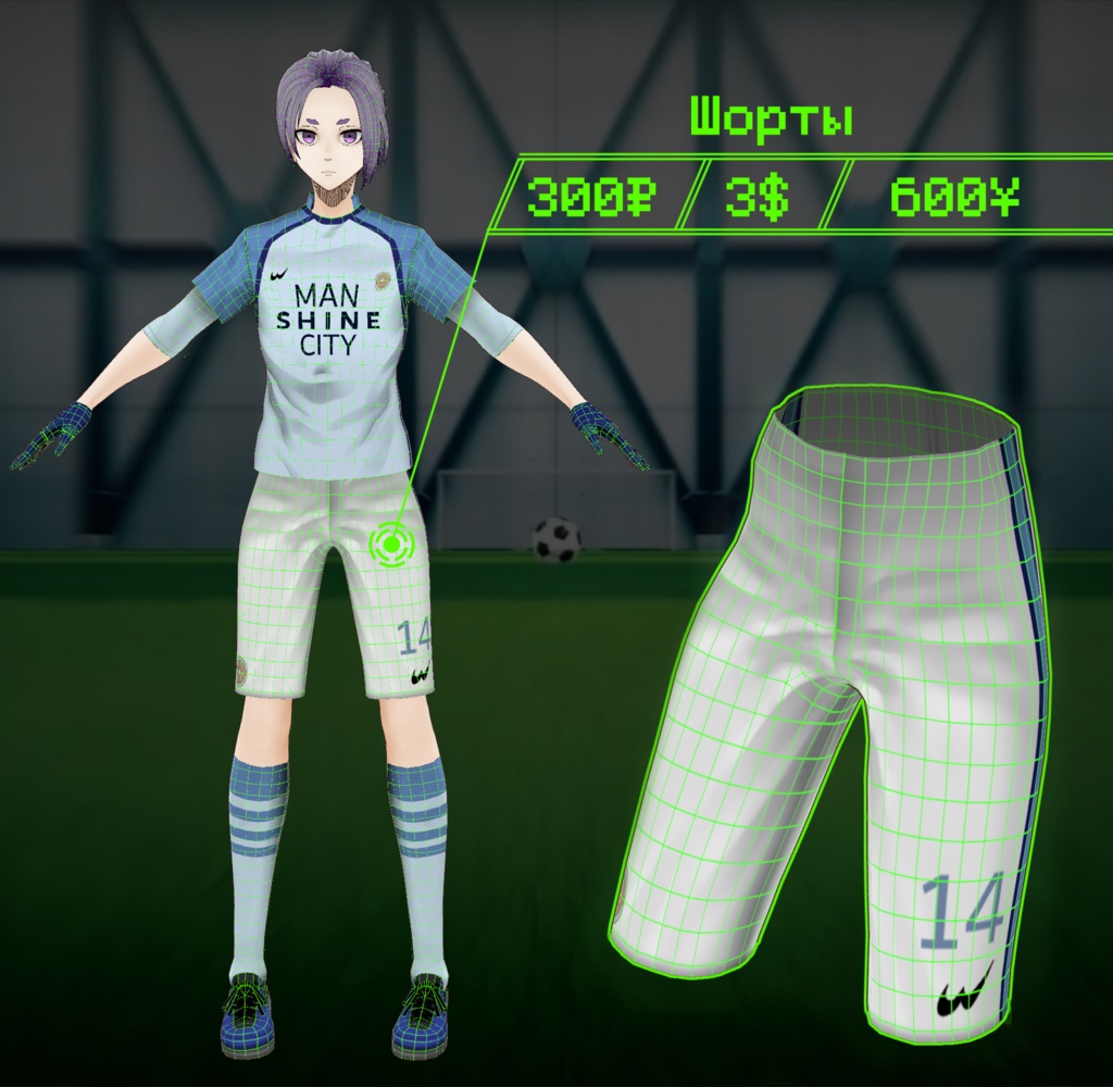 BLUE LOCK. MANSHINE CITY UNIFORM (SHORTS)