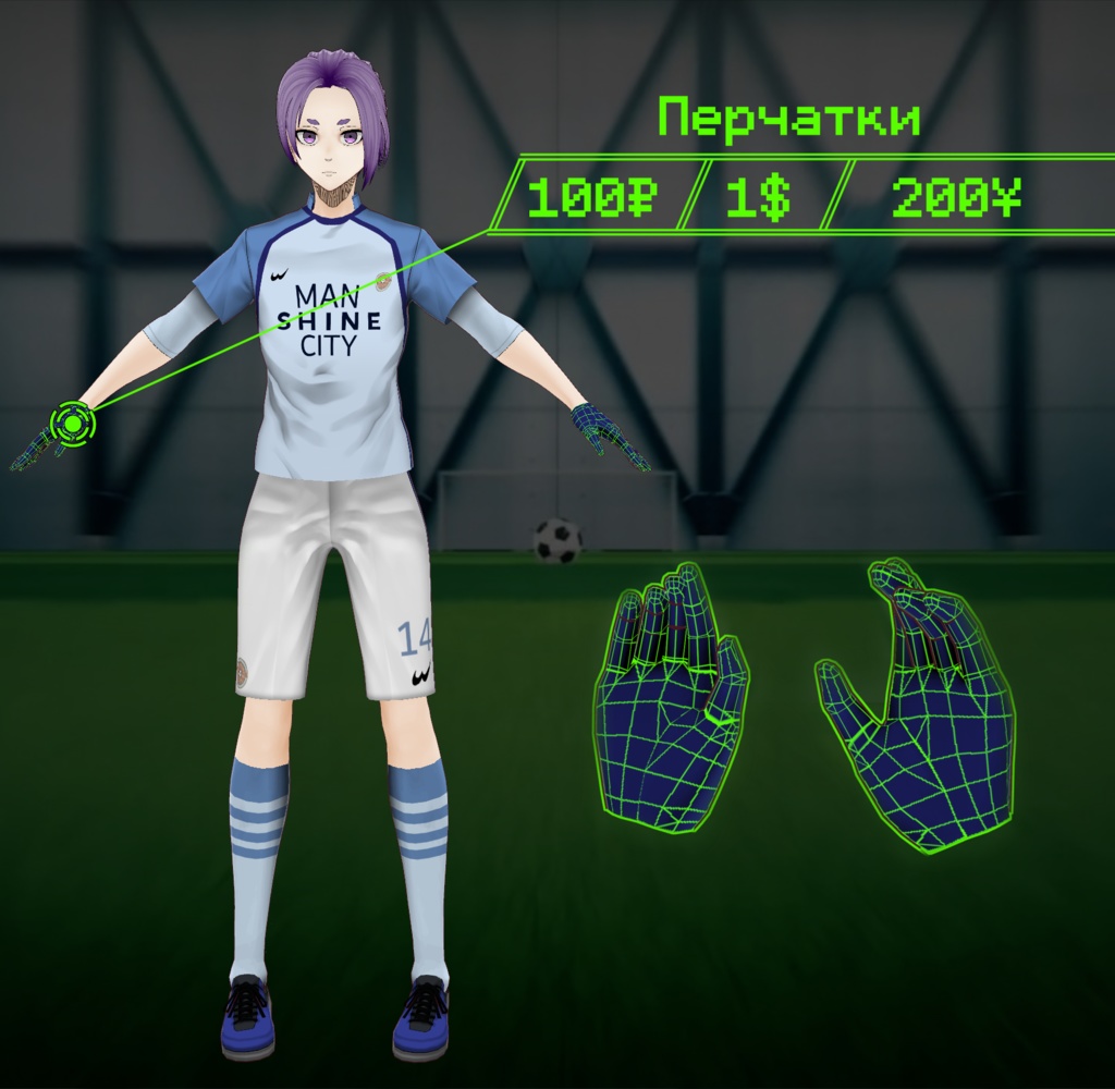  BLUE LOCK. MANSHINE CITY UNIFORM (GLOVES AND SLEEVES)