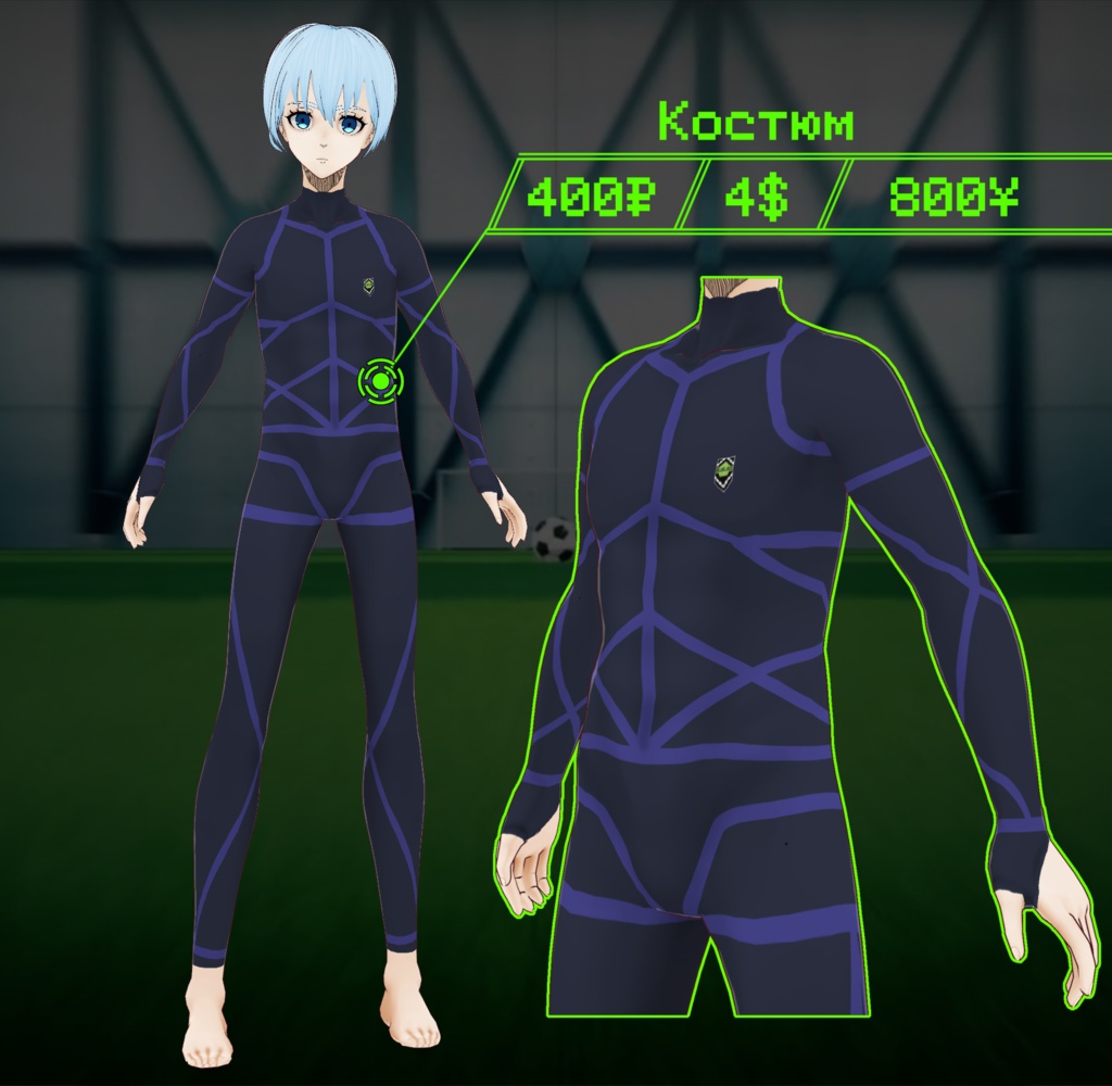 BLUE LOCK. SUIT (UNDERWEAR)