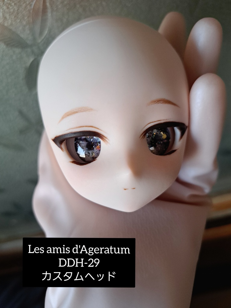 【カスタムヘッド DDH-29 SW肌】