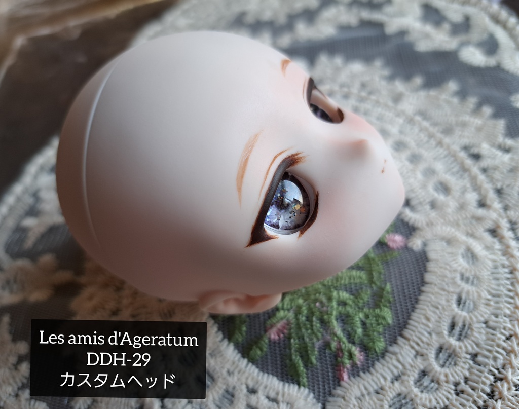 【カスタムヘッド DDH-29 SW肌】