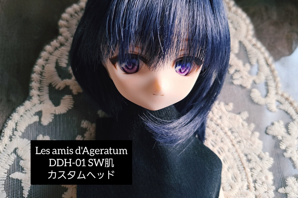 【カスタムヘッド DDH-01 SW肌】