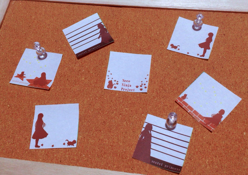 水に溶ける秘密のプチメモ