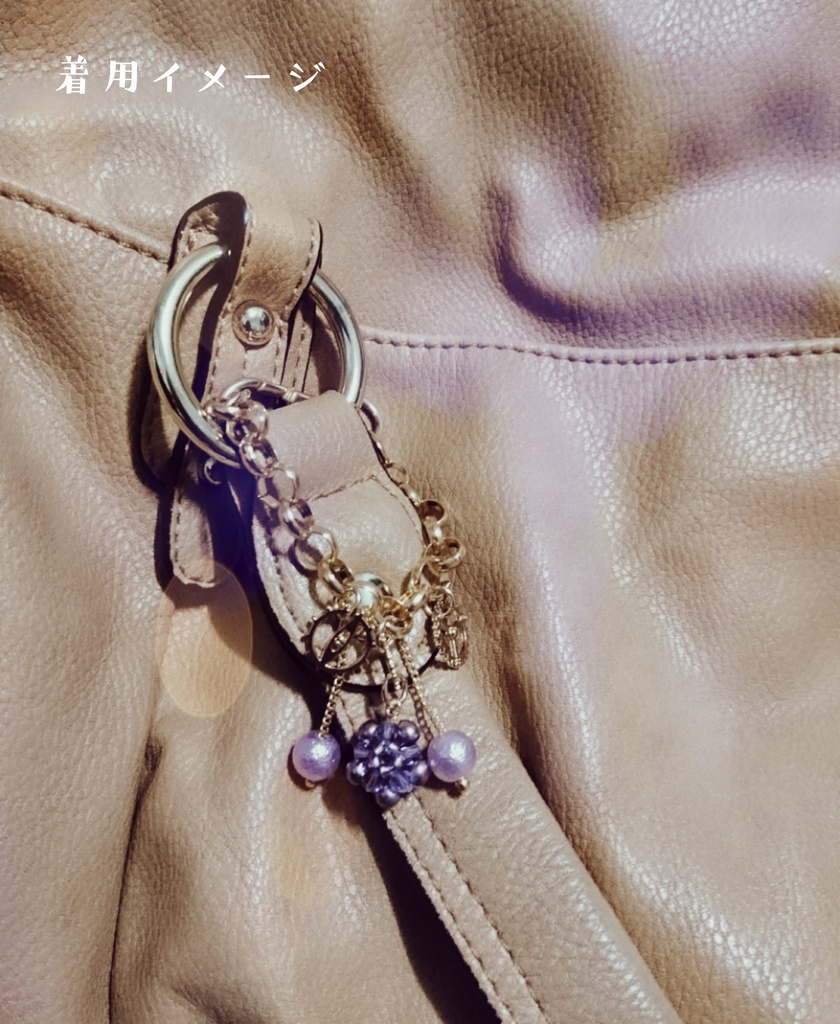 【文アル】自然弓イメージバッグチャーム