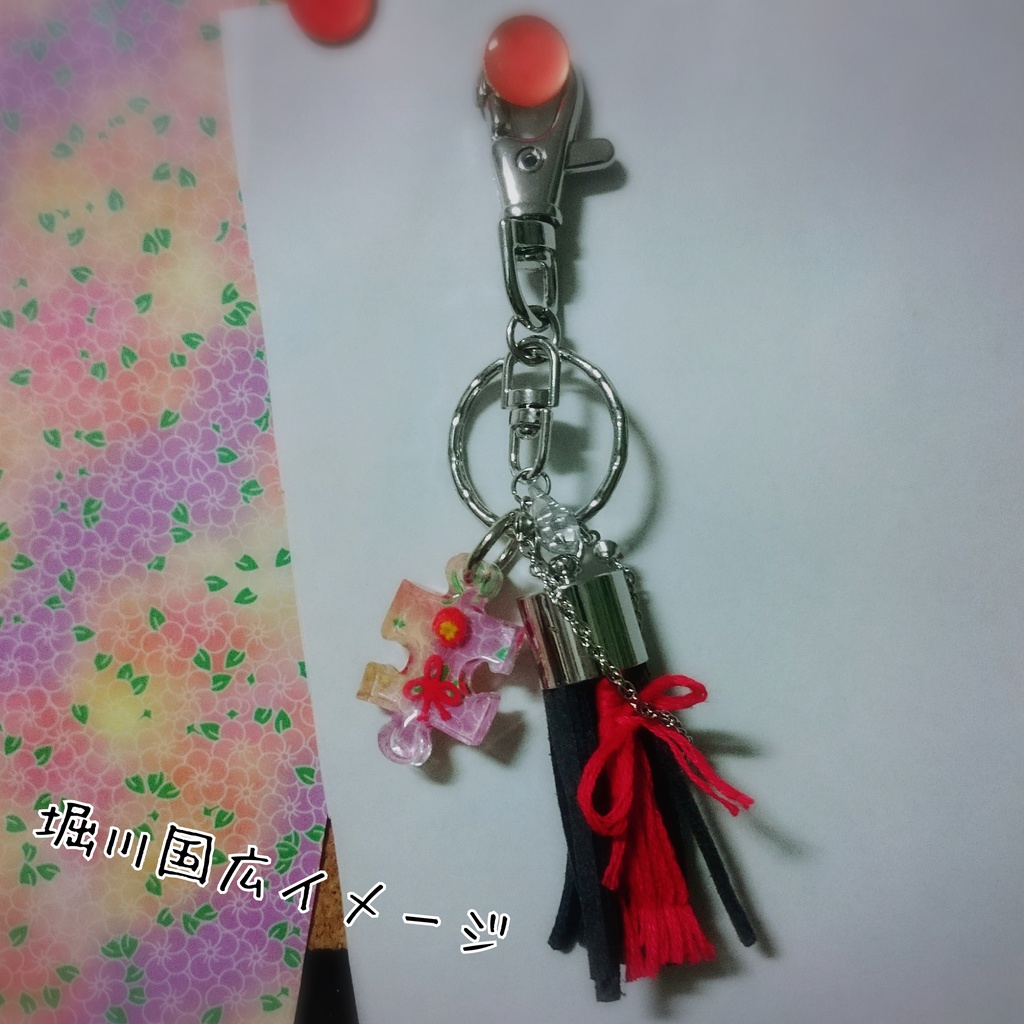 【とうらぶ】キャライメージバッグチャーム