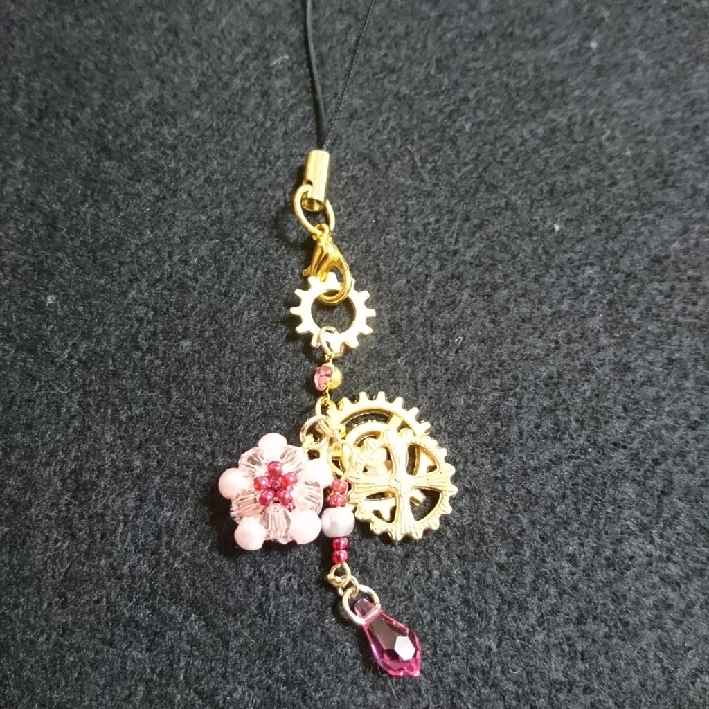 【文アル】自然弓イメージキーホルダー