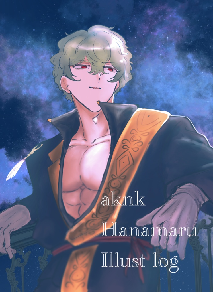 aknk Hanamaru Illust Log