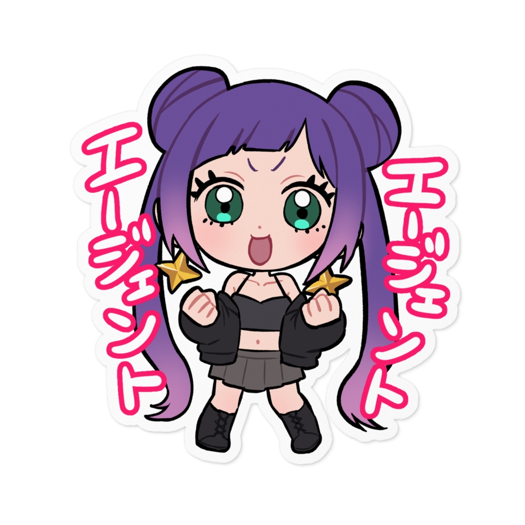 エージェントエージェントスペシャルステッカー