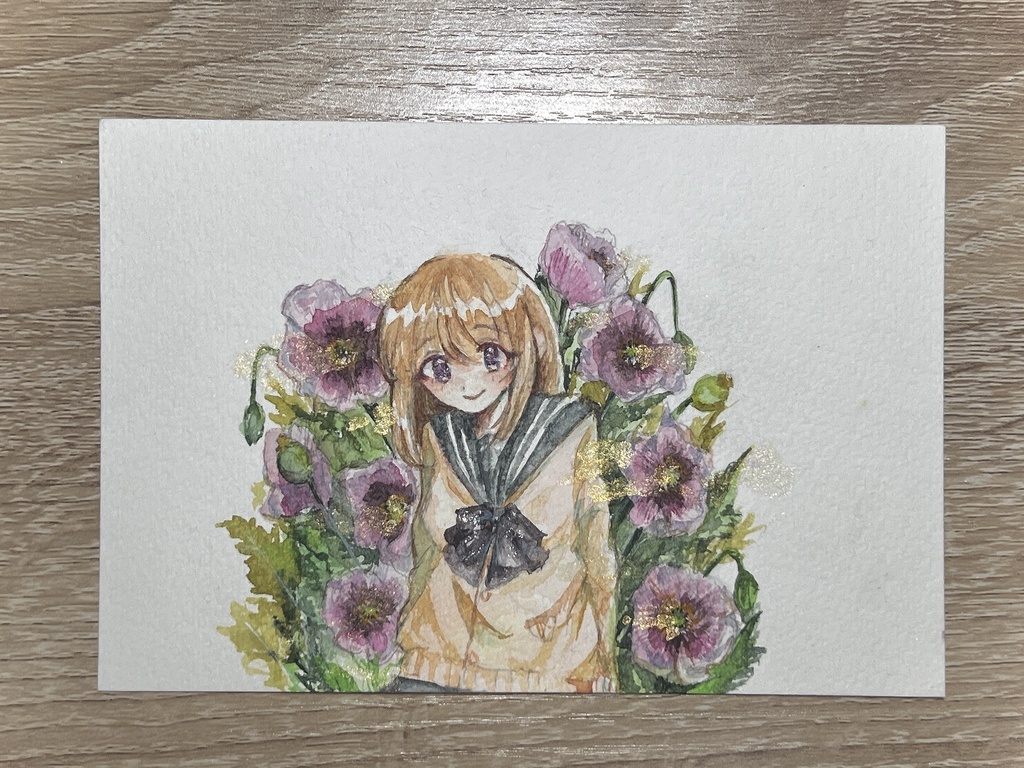 あ！変な花