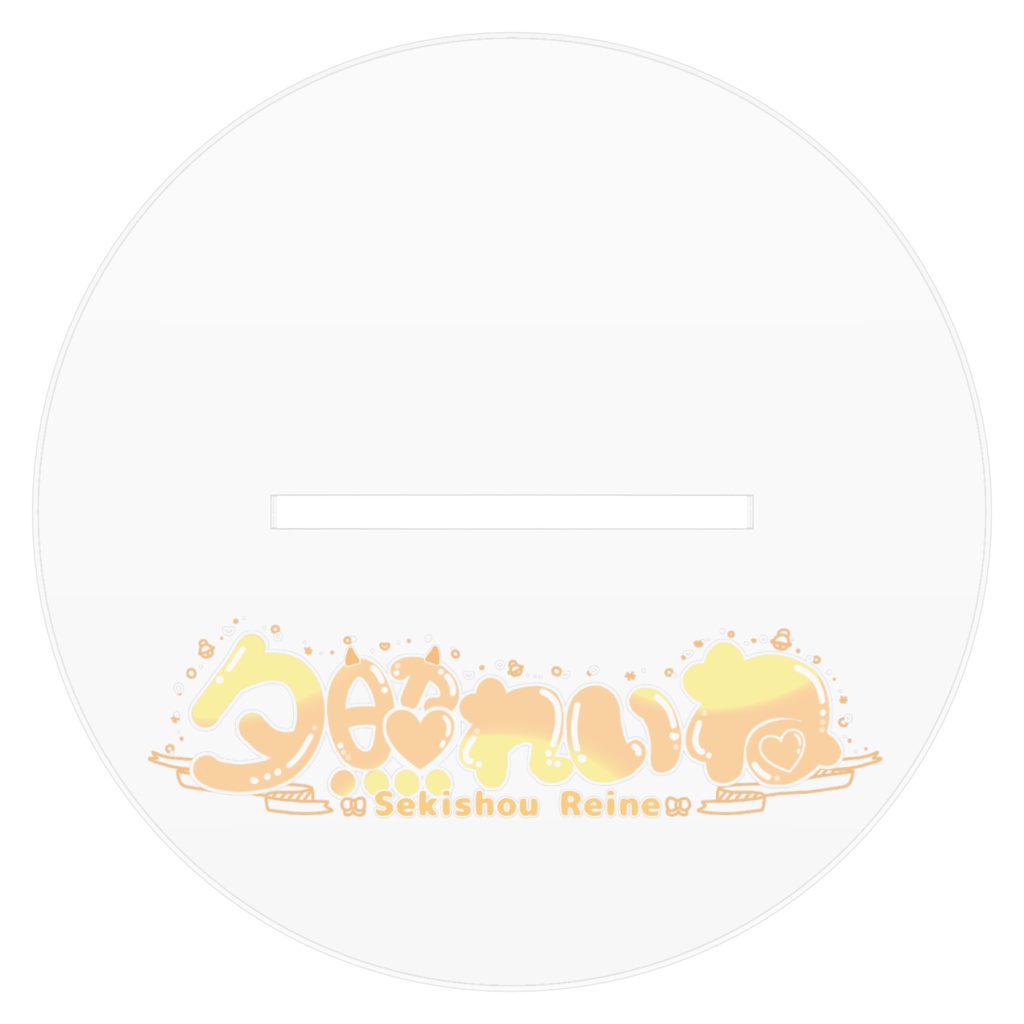 夕照れいね アクリルフィギュア