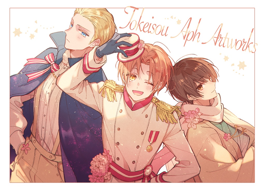 Tokeisou APH Artworks