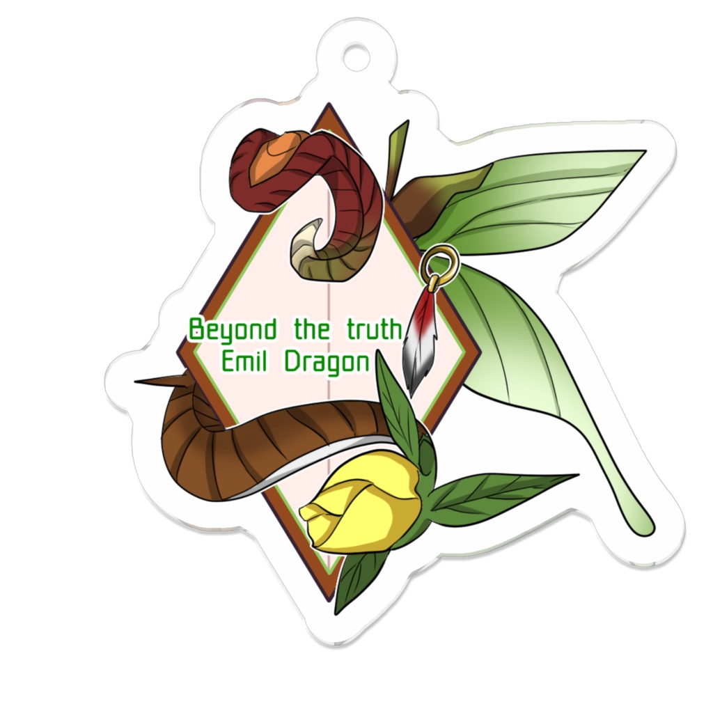 エミルドラゴン エンブレムキーホルダー