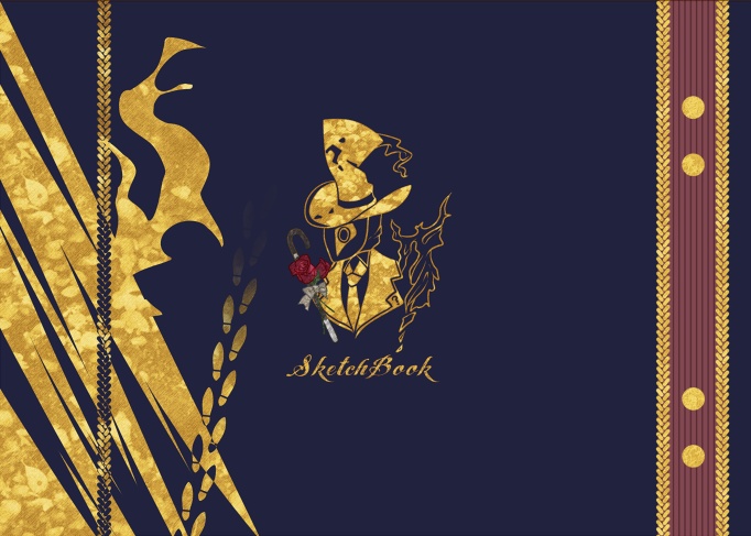 【在庫SAIL】ててご スケッチブック