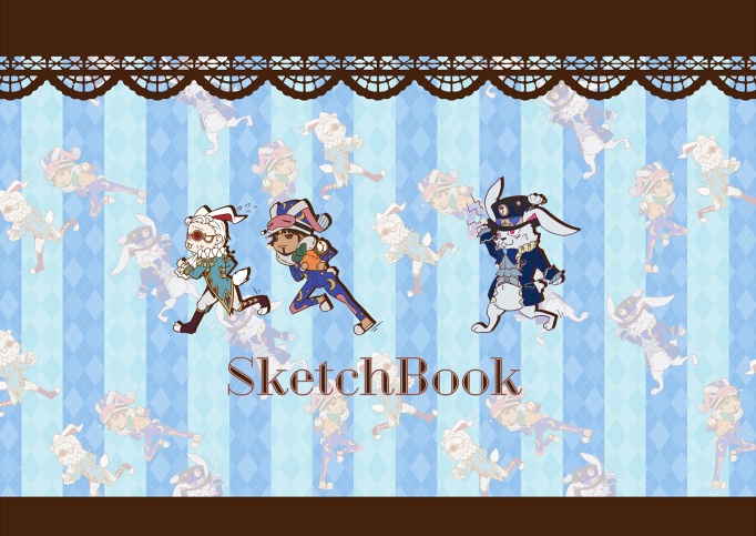 【在庫SAIL】ててご スケッチブック