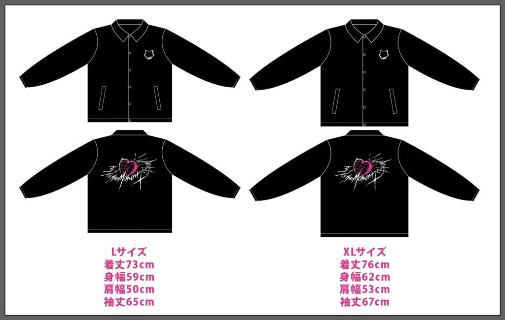 【期間限定販売】 2nd ワンマン - the Moment + - コーチジャケット