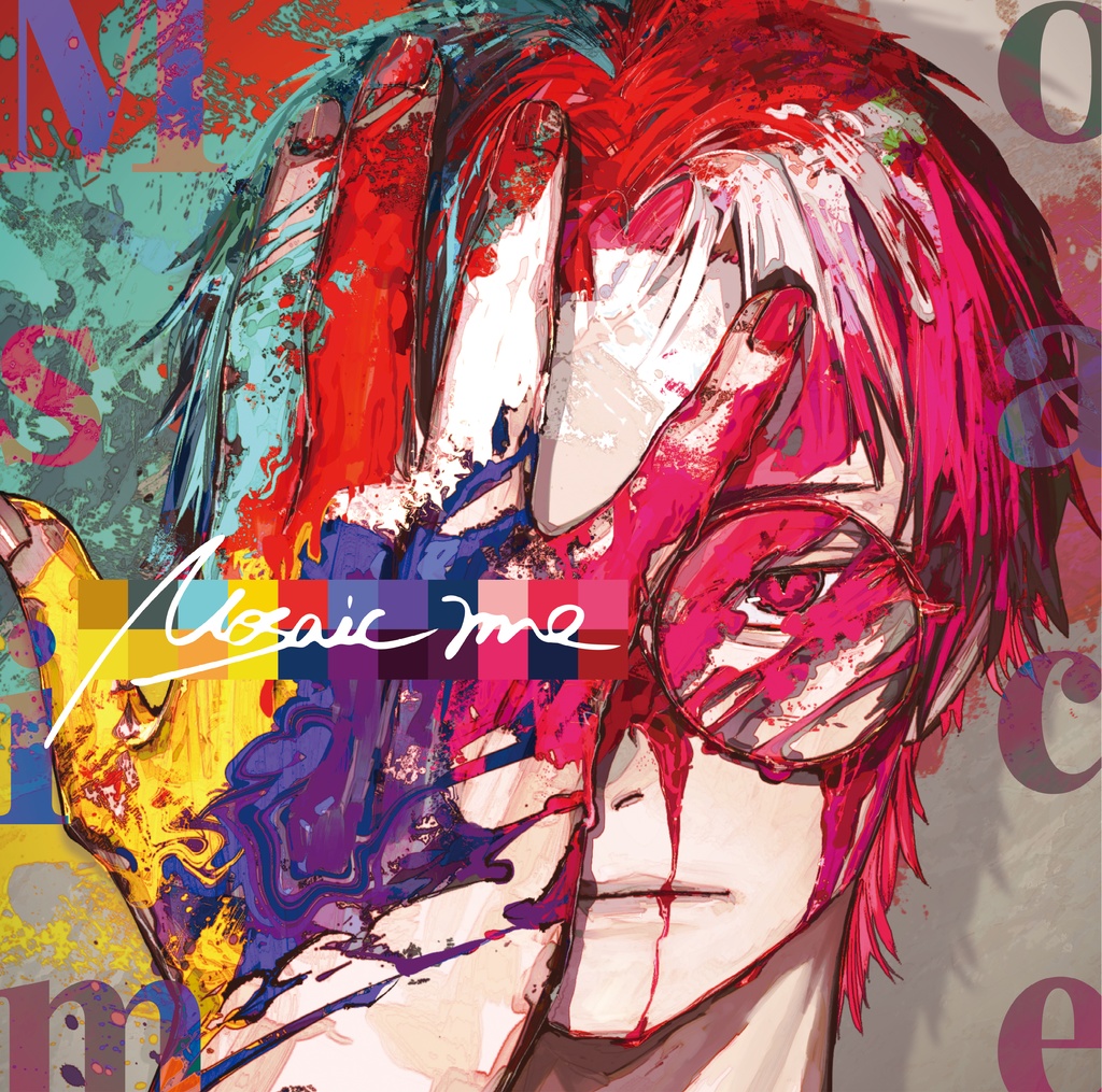 MOLDIO Full Original EP - Mosaic me