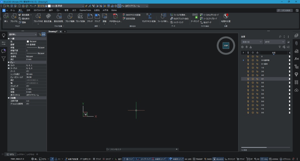 JW Direct for BricsCAD