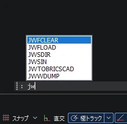 JW Direct for BricsCAD