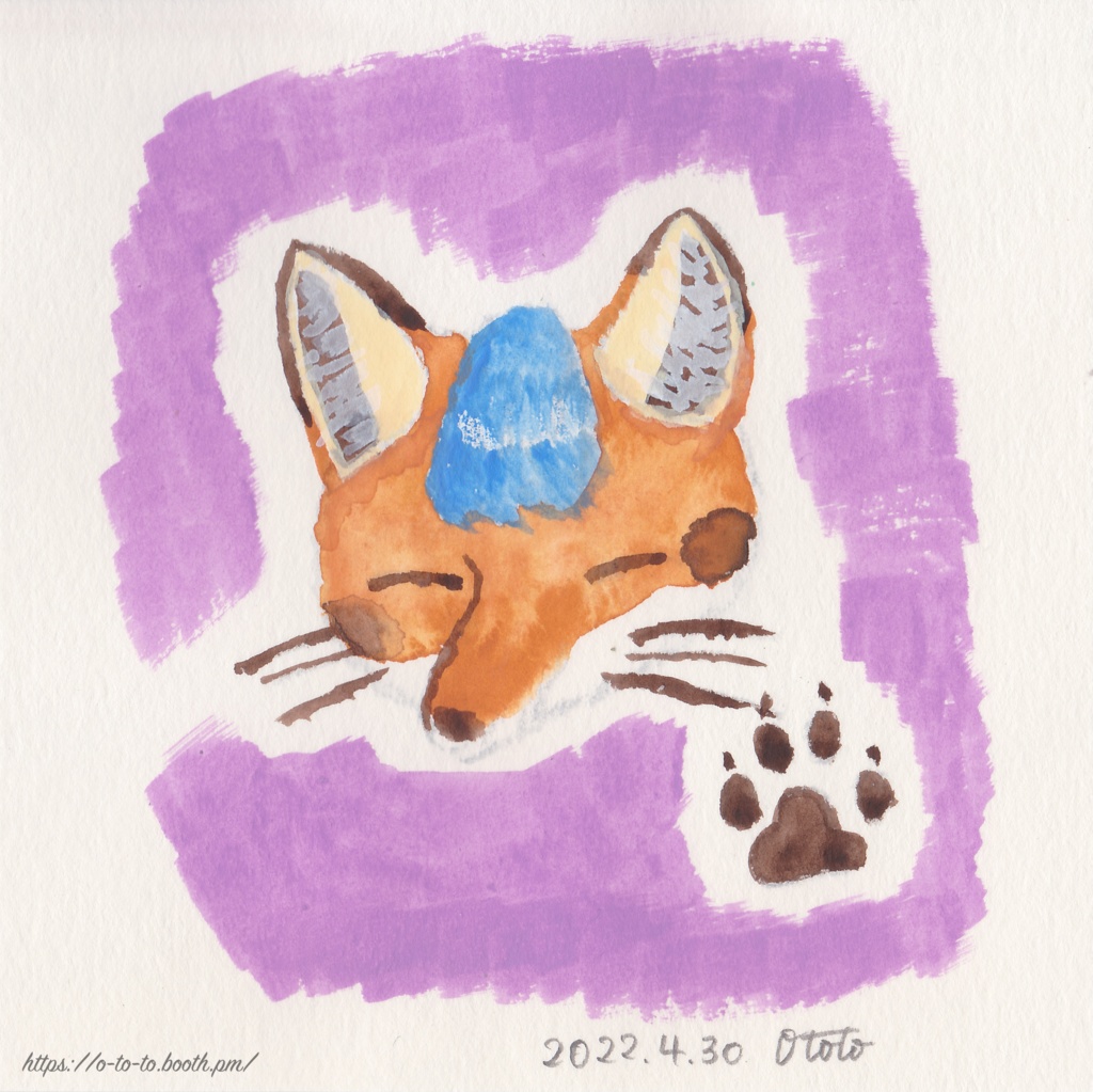 水彩原画_きつね(額装あり)