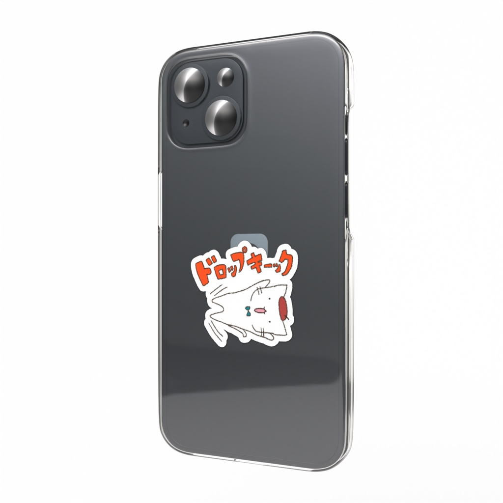 ねこみちステッカー ドロップキック