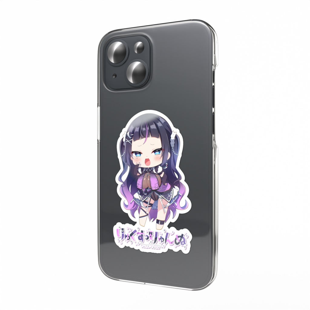あたくしちゃん❤︎スマホステッカー