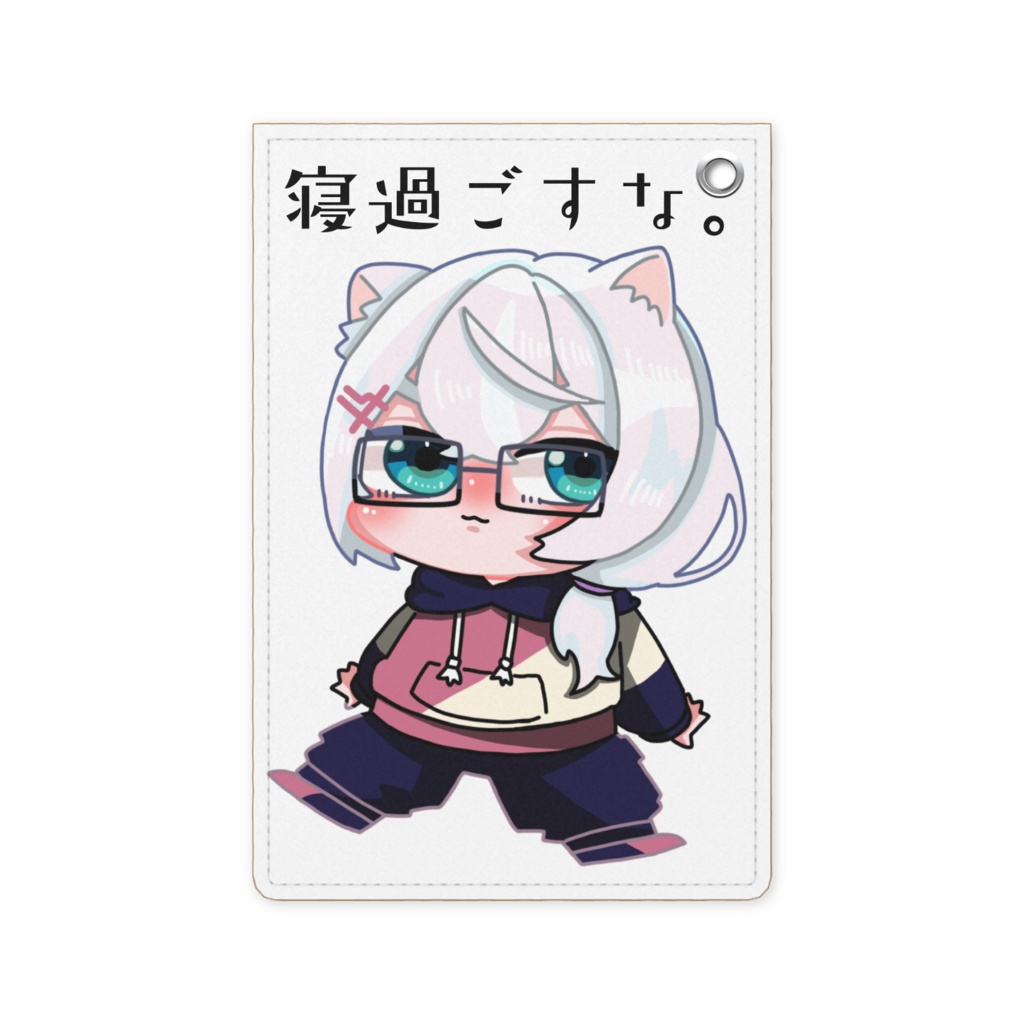 きたのといっしょパスケース(有難い言葉入り無地)