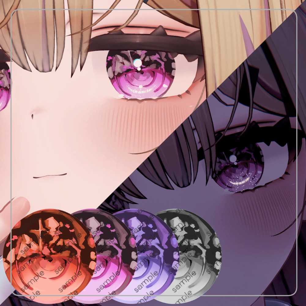 【23アバター対応】᛭Redemption arc᛭ Eye texture【セール中】