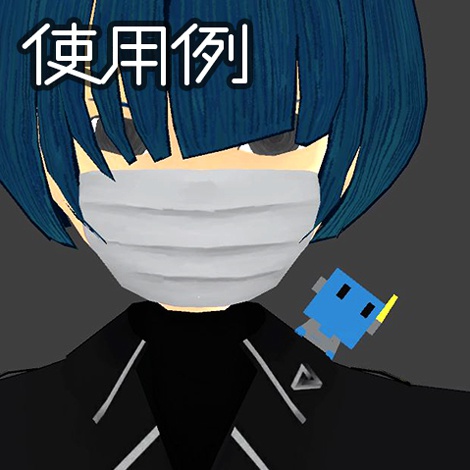 Alt_v1組み立てキット(3Dモデル)