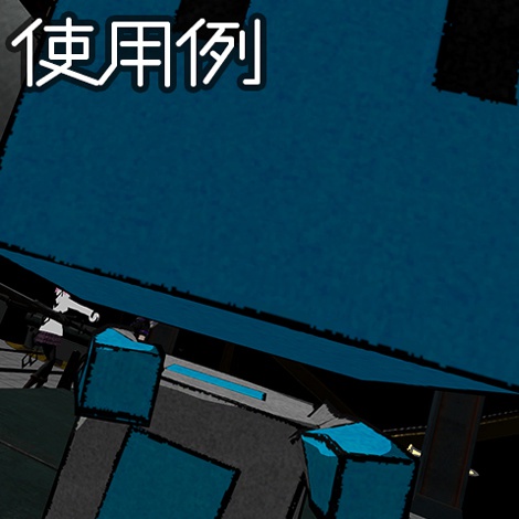 Alt_v1組み立てキット(3Dモデル)