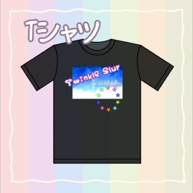 くるすらTシャツ