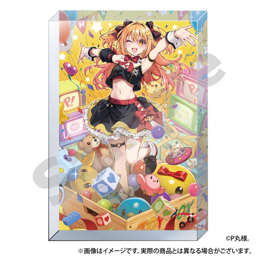 【受注生産】P丸様。あくりるぶろっく！
