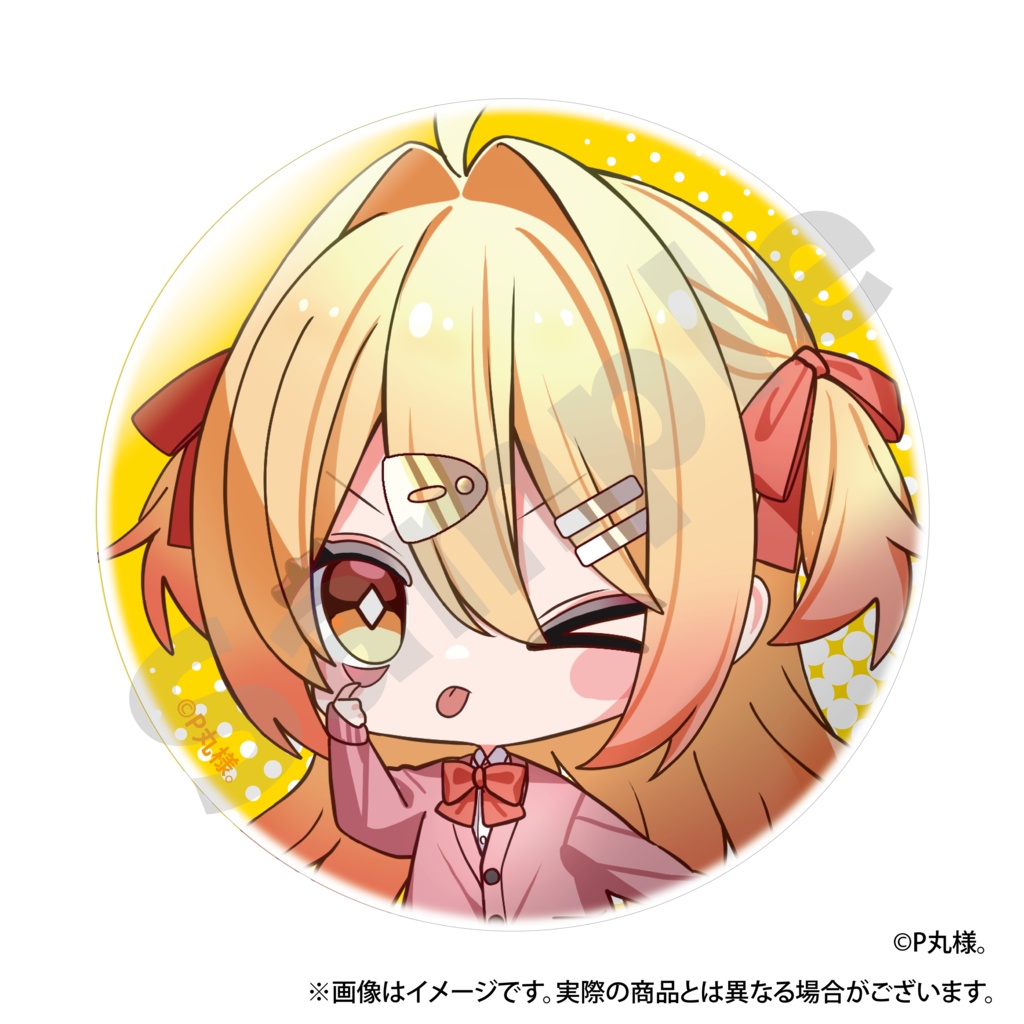 【受注生産】P丸様。ぜんぶいっぱい!すぺしゃるせっと♡!(手書きサイン&君だけの手書きメッセージ付き!)