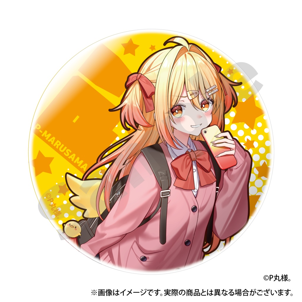 【受注生産】P丸様。ぜんぶいっぱい!すぺしゃるせっと♡!(手書きサイン&君だけの手書きメッセージ付き!)