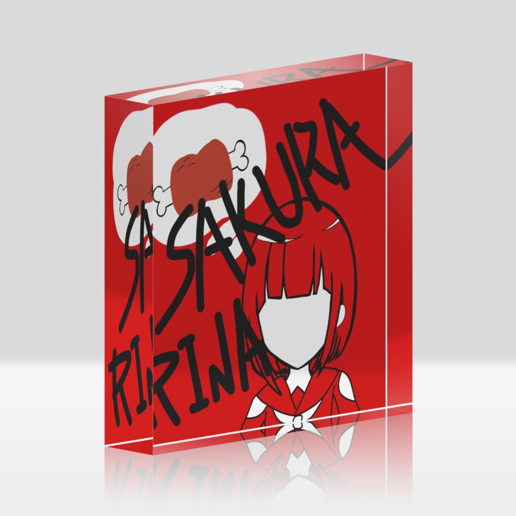 アクリルブロック