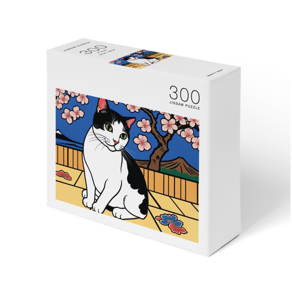 花札風梅の木と白黒猫