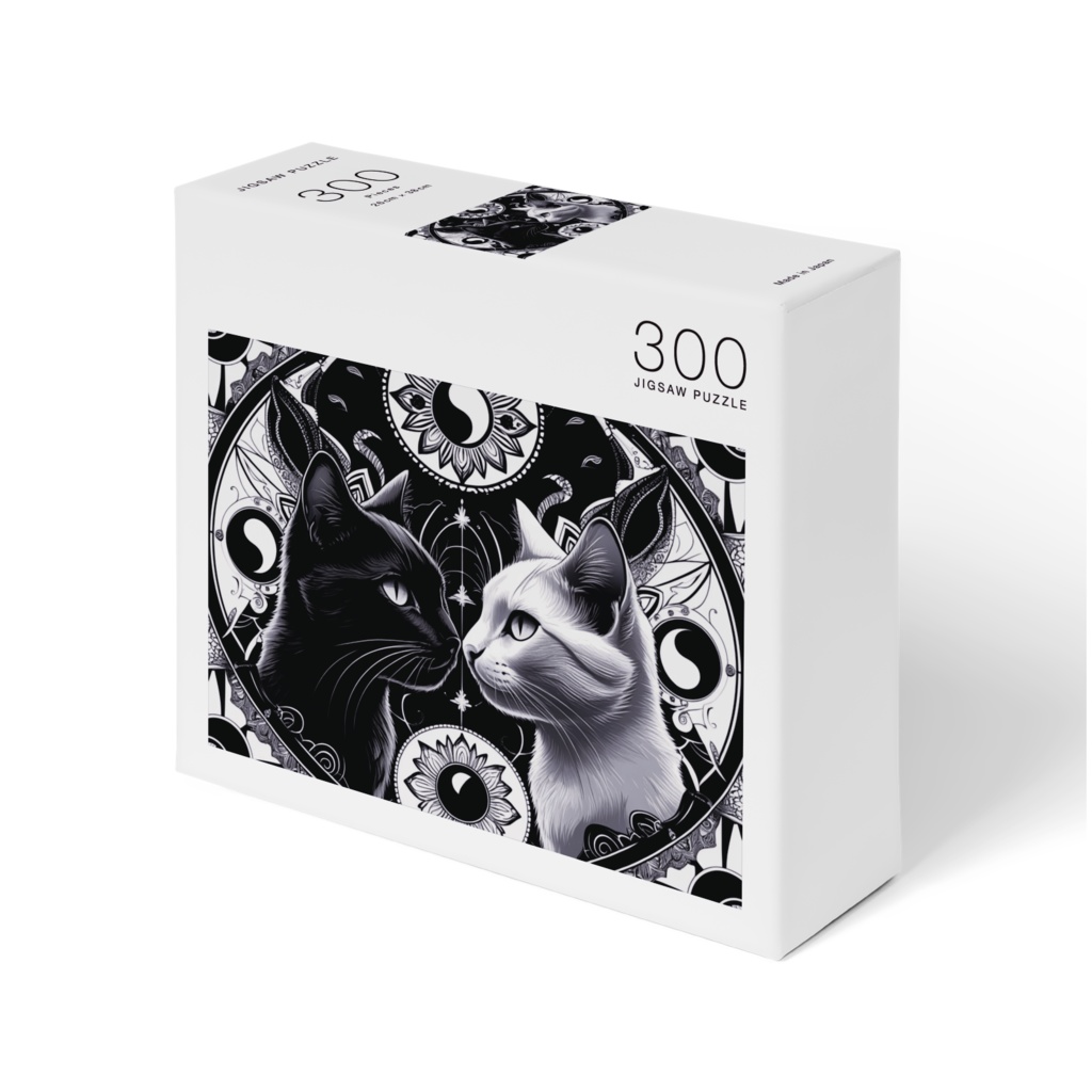 陰陽猫 – バランスと二元性の象徴