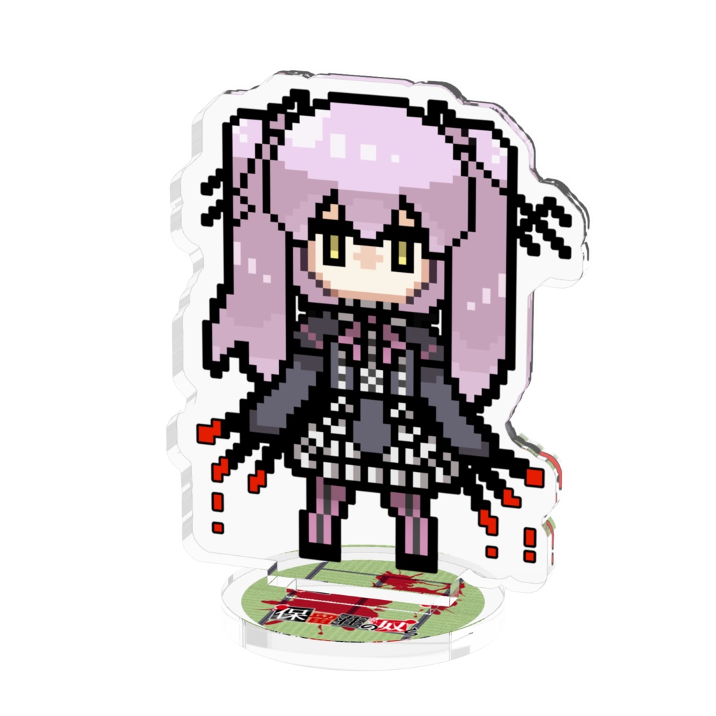 ドットJアクリルフィギュア