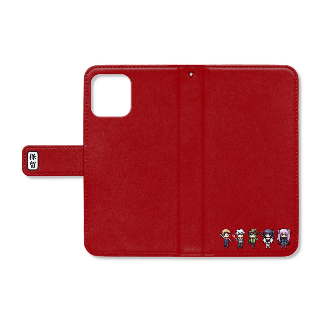 保留荘の奴ら手帳型iPhoneケース