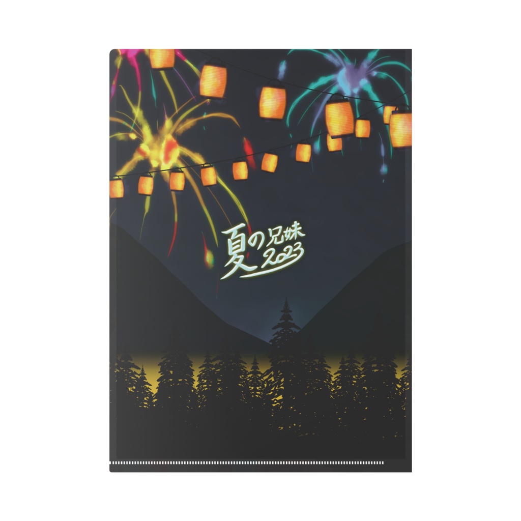 クリアファイル:夏祭り2023ver