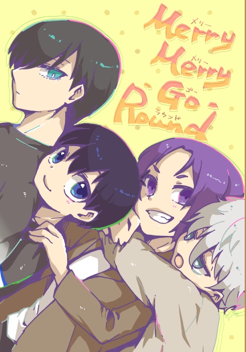 Merry Merry-Go-Round